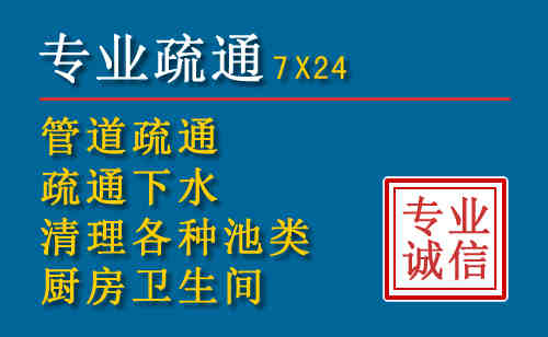 侯马搬家公司提示：夏季高温季节长途搬家的6大常识